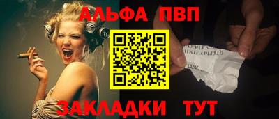 герыч Рязань