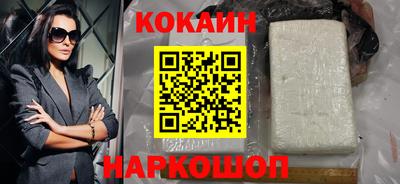 прущие грибы Рузаевка