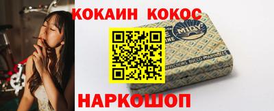 герыч Рязань