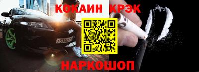 герыч Рязань