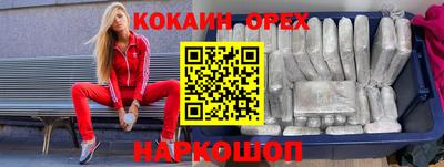 герыч Рязань