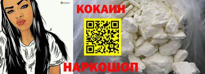прущие грибы Рузаевка