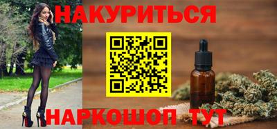 герыч Рязань