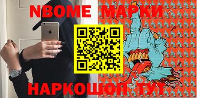 mdma Рыбинск