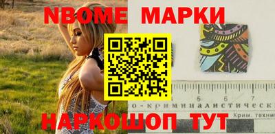 прущие грибы Рузаевка