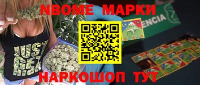 mdma Рыбинск