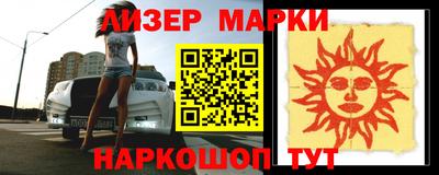 прущие грибы Рузаевка