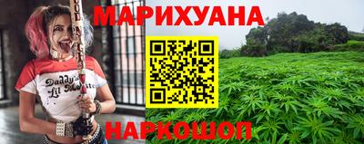герыч Рязань