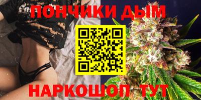 герыч Рязань