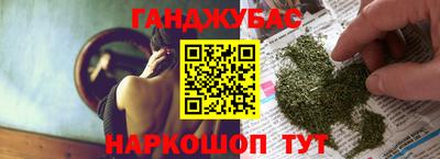 прущие грибы Рузаевка