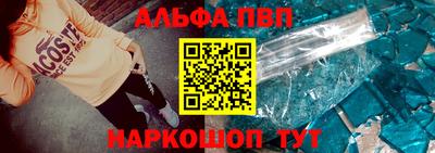 mdma Рыбинск