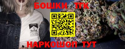 герыч Рязань