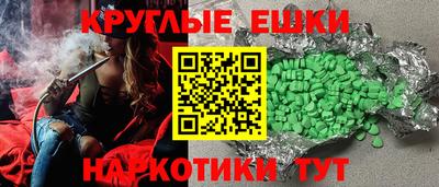 герыч Рязань