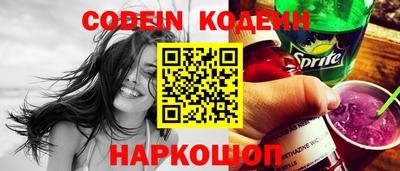 mdma Рыбинск