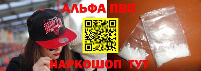 mdma Рыбинск