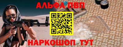 герыч Рязань