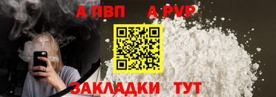 mdma Рыбинск