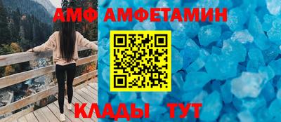 mdma Рыбинск