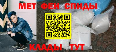 герыч Рязань