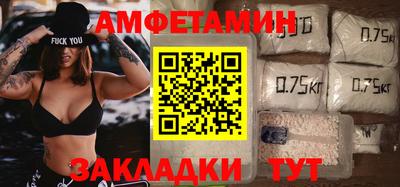 mdma Рыбинск
