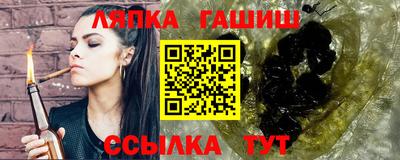 mdma Рыбинск