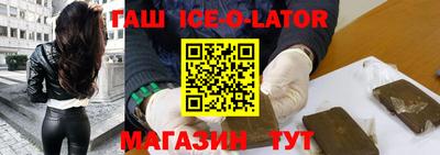 прущие грибы Рузаевка
