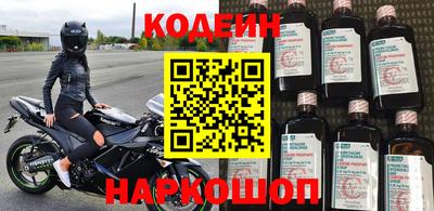 герыч Рязань