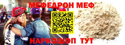 герыч Рязань