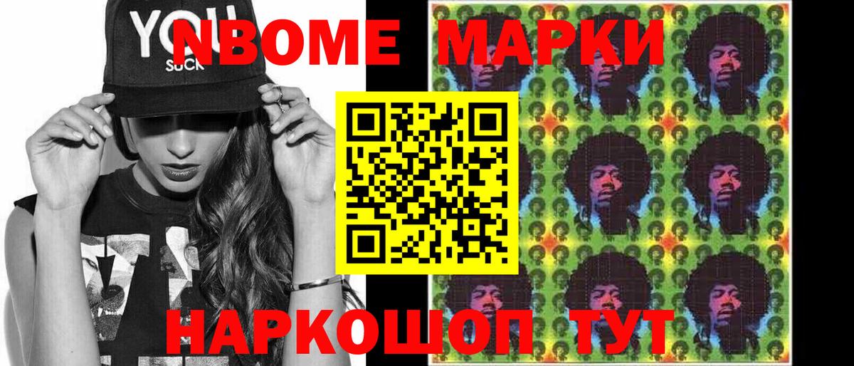 ЛСД экстази кислота  LSD-25 экстази кислота  Саров  Вход с VPN 
